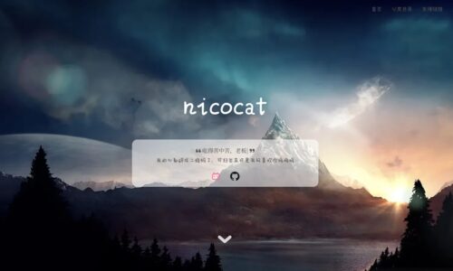 WordPress 主题 Sakurairo - AI辅助阅读功能
